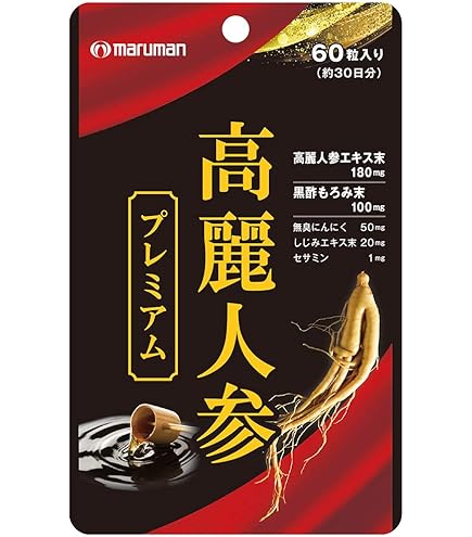 Amazon | 高麗人参 粒タイプ 神秘の健康力 90粒入り | 金氏高麗人参